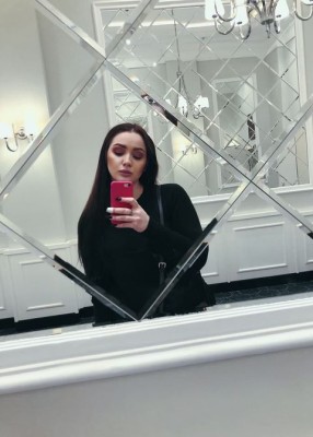 Проститутка Сабрина