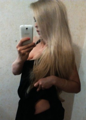 Проститутка Катя